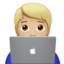 technologist: medium-light skin tone on Apple