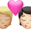 kiss: person, person, medium-light skin tone, light skin tone on Apple