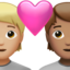 couple with heart: person, person, medium-light skin tone, medium skin tone on Apple