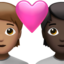 couple with heart: person, person, medium skin tone, dark skin tone on Apple