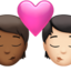 kiss: person, person, medium-dark skin tone, light skin tone on Apple