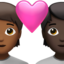 couple with heart: person, person, medium-dark skin tone, dark skin tone on Apple
