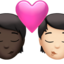kiss: person, person, dark skin tone, light skin tone on Apple