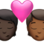 kiss: person, person, dark skin tone, medium-dark skin tone on Apple