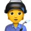 factory worker on Apple