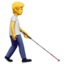 person with white cane facing right on Apple