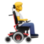 person in motorized wheelchair facing right on Apple