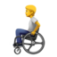 person in manual wheelchair on Apple