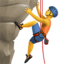 man climbing on Apple