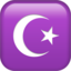 star and crescent on Apple