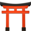 shinto shrine on Apple