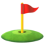 flag in hole on Apple