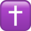 latin cross on Apple