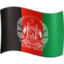 flag: Afghanistan on Facebook