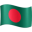 flag: Bangladesh on Facebook