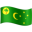 flag: Cocos (Keeling) Islands on Facebook