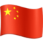 flag: China on Facebook