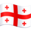 flag: Georgia on Facebook