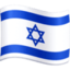 flag: Israel on Facebook