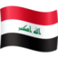 flag: Iraq on Facebook