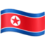 flag: North Korea on Facebook