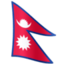 flag: Nepal on Facebook