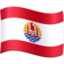 flag: French Polynesia on Facebook
