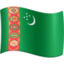 flag: Turkmenistan on Facebook
