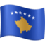 flag: Kosovo on Facebook