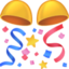 confetti ball on Facebook