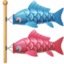 carp streamer on Facebook