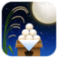 moon viewing ceremony on Facebook