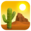 desert on Facebook