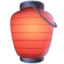 red paper lantern on Facebook