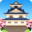 Japanese castle on Facebook