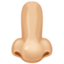nose: medium-light skin tone on Facebook