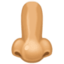 nose: medium skin tone on Facebook