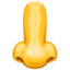 nose on Facebook