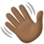 waving hand: dark skin tone on Facebook