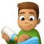 man feeding baby: medium skin tone on Facebook