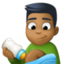 man feeding baby: medium-dark skin tone on Facebook