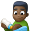 man feeding baby: dark skin tone on Facebook