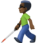 man with white cane: dark skin tone on Facebook