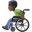man in manual wheelchair: dark skin tone on Facebook