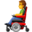 man in motorized wheelchair on Facebook