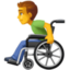 man in manual wheelchair on Facebook