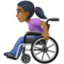 woman in manual wheelchair: medium-dark skin tone on Facebook