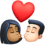 kiss: woman, man, medium-dark skin tone, light skin tone on Facebook