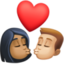 kiss: woman, man, medium-dark skin tone, medium-light skin tone on Facebook