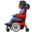 woman in motorized wheelchair: dark skin tone on Facebook